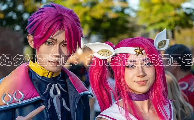 包子漫画免费入口页面