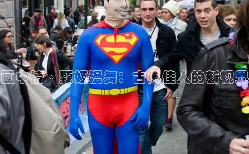 包子漫画官方入口免费阅读