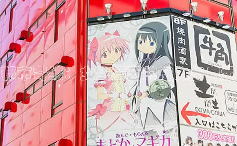 包子漫画官网入口正版下载