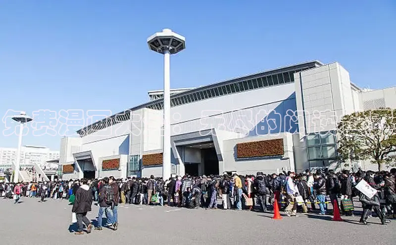 包子漫画官网入口网页版