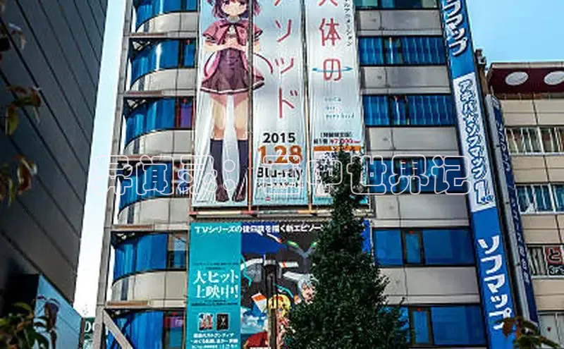 包子漫画免费入口页面