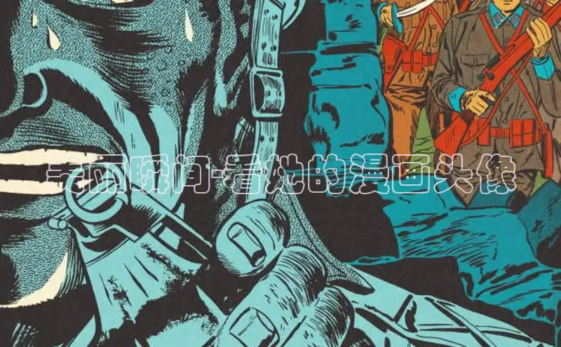 包子漫画官网app下载