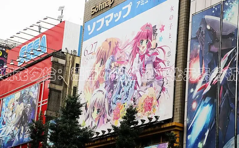 包子漫画官网入口正版下载